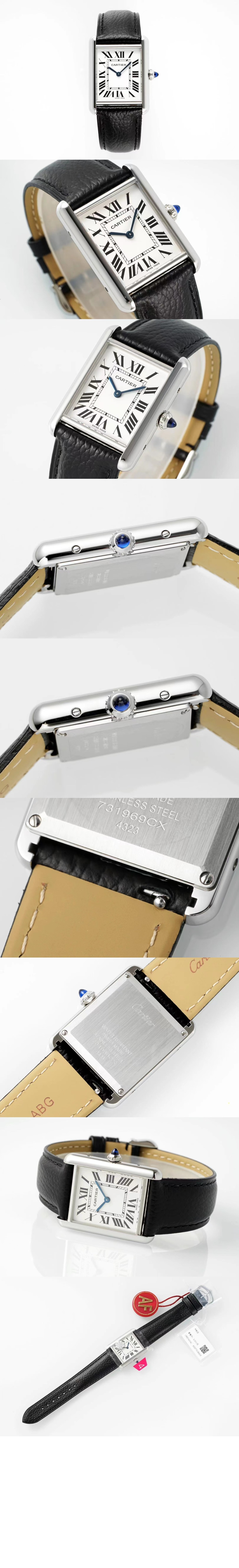 까르띠에 탱크 머스트 워치 40 WSTA0041