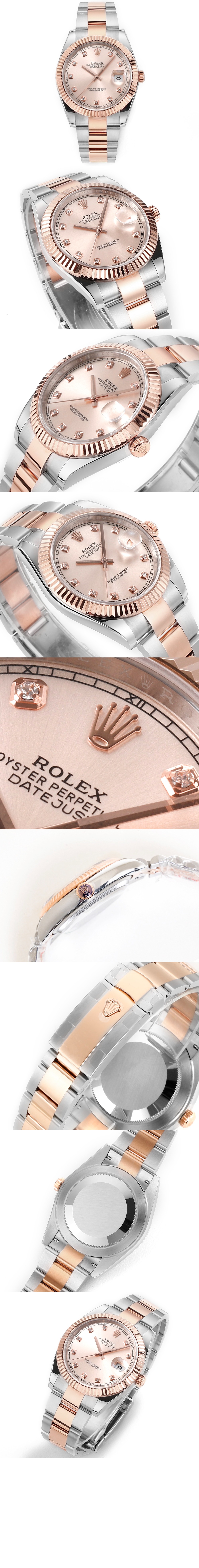 롤렉스 데이저스트 콤비 41 126331