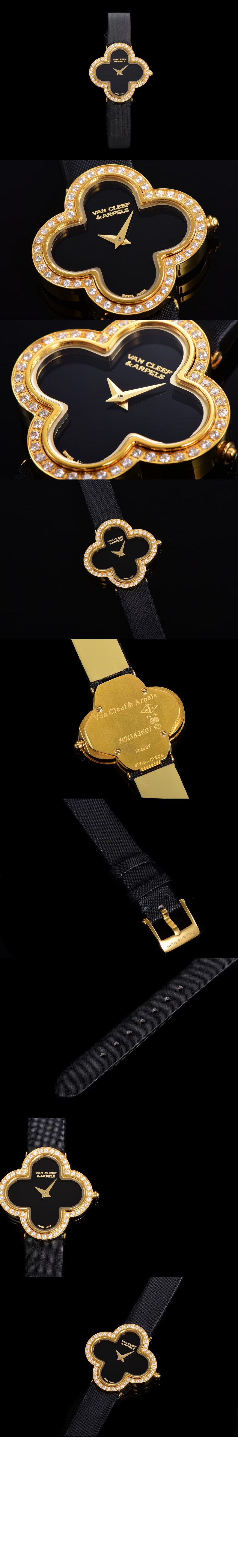 반클리프 스위트 알함브라 워치 30 5HZ00