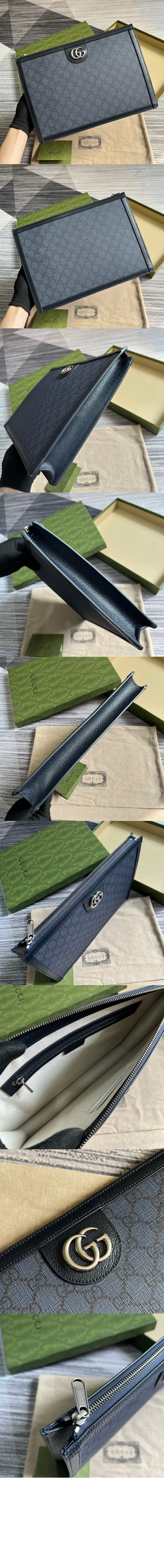 구찌 오피디아 포트폴리오 케이스 674078