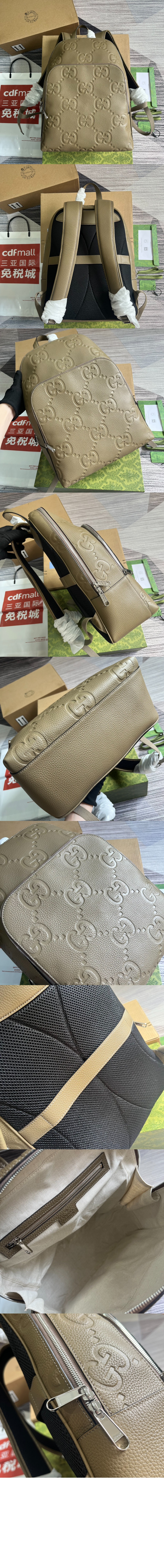 구찌 라지 점보 GG 백팩 766932