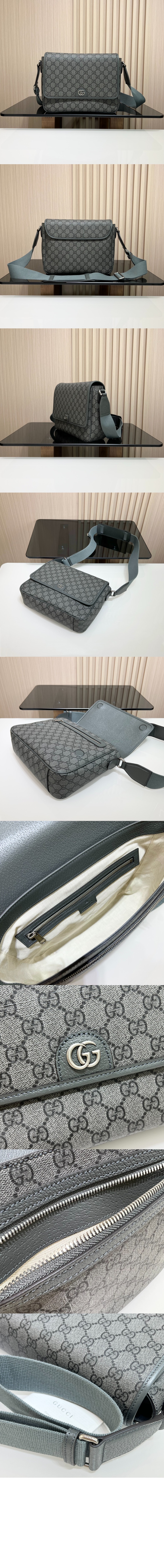 구찌 오피디아 미듐 메신저백 761741