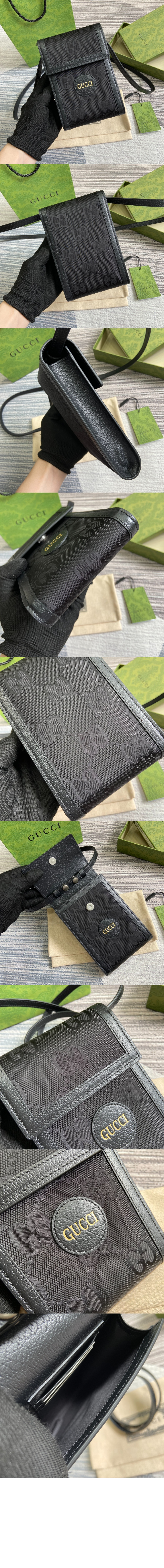 구찌 오프 더 그리드 미니백 625599