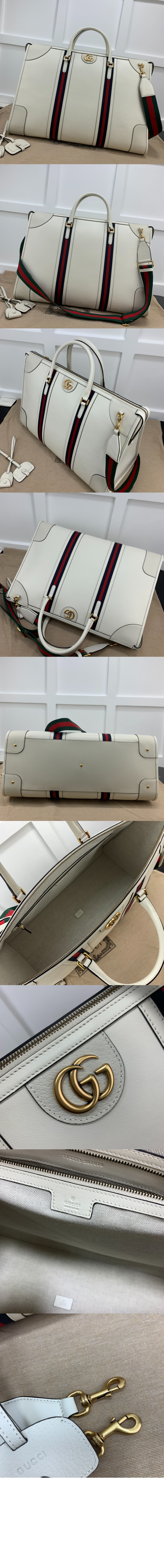 구찌 수프림 브리프케이스 715773