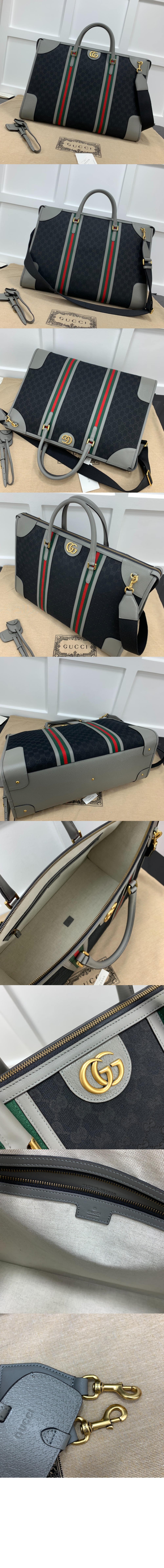 구찌 수프림 브리프케이스 715773