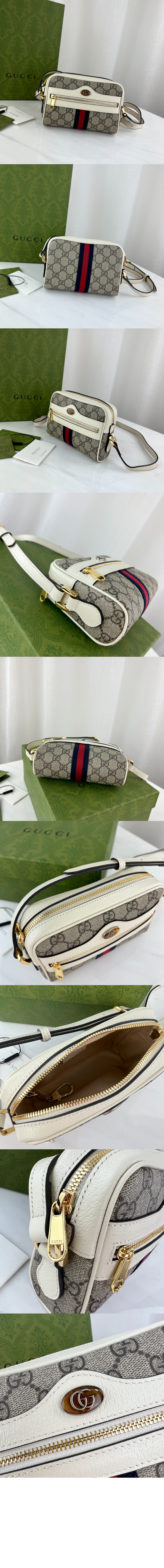 구찌 오피디아 미니 클러치 517350