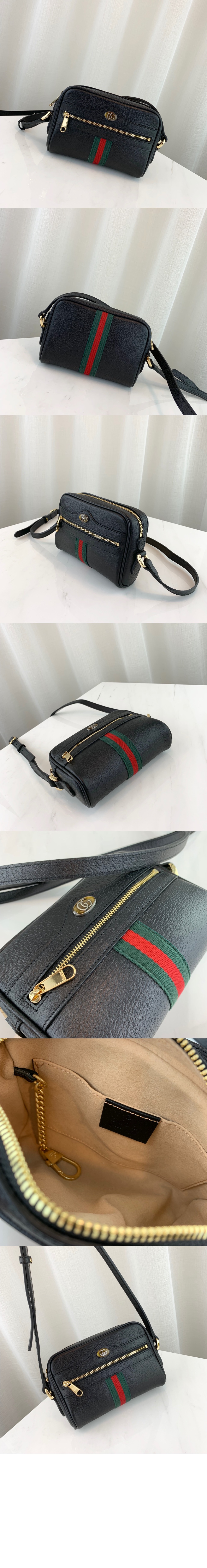 구찌 슈프림 레더 미니 클러치 517350