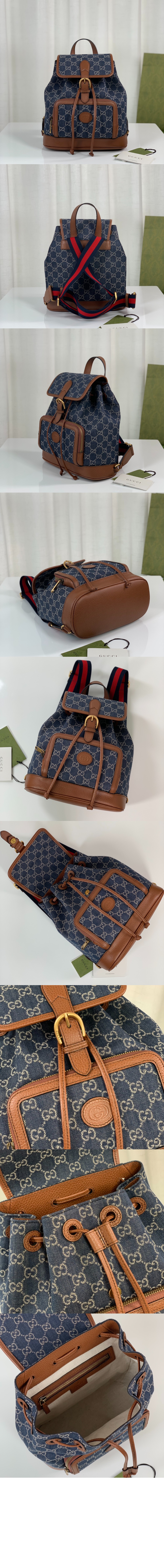 구찌 인터로킹 G 디테일의 백팩 674147