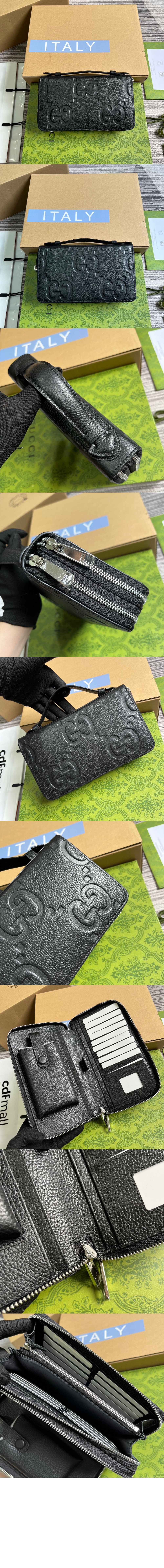 구찌 점보 GG 트래블 도큐먼트 케이스 751760