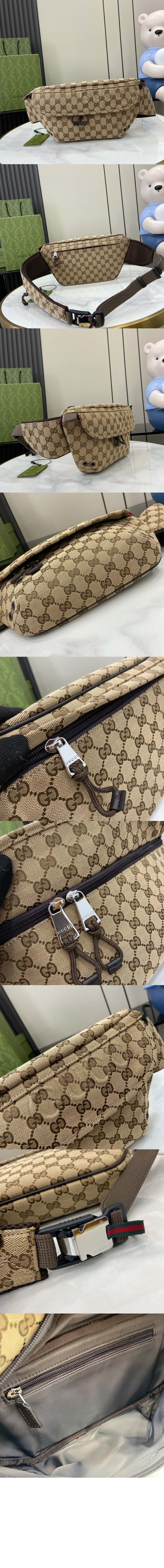 구찌 스몰 GG 벨트백 804262