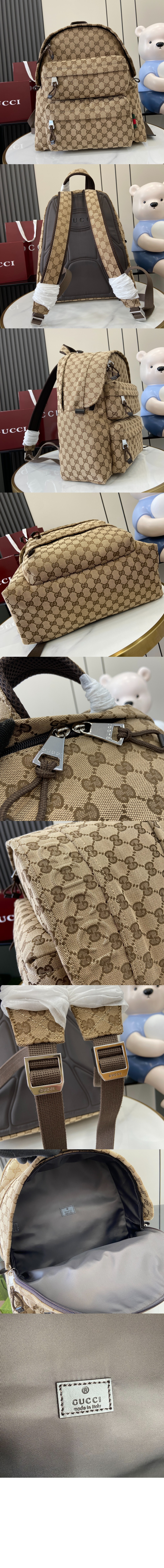 구찌 로고가 적용된 미디엄 백팩 800265