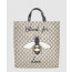 구찌 수프림 캔버스 토트백 450950