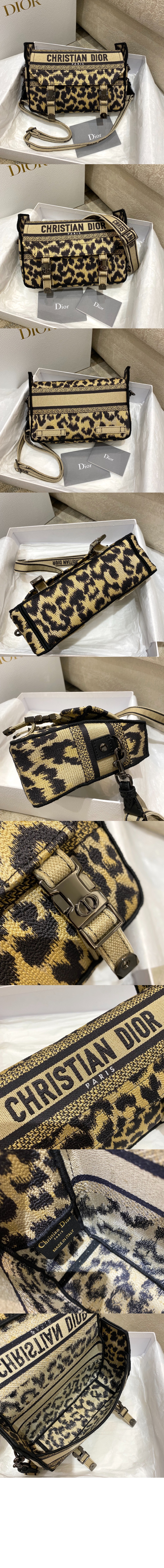 디올 Diorcamp 스몰 백 M1241