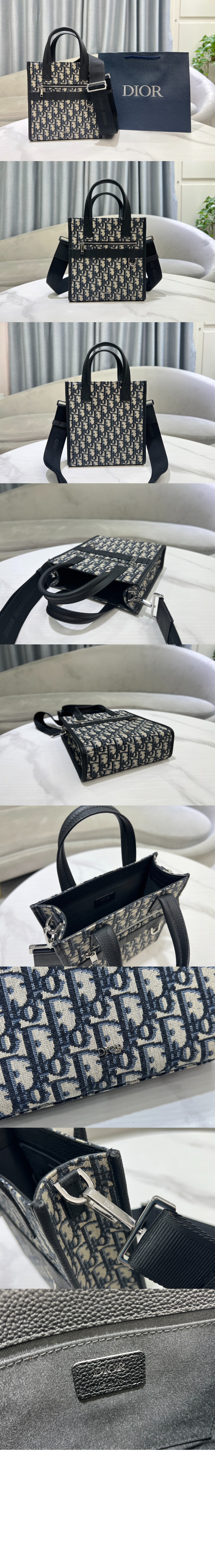 디올 사파리 노스사우스 토트백 1ESPO