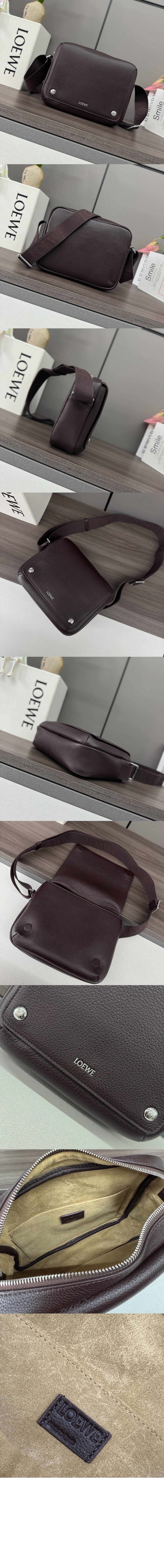 로에베 XS 페블 메신저백