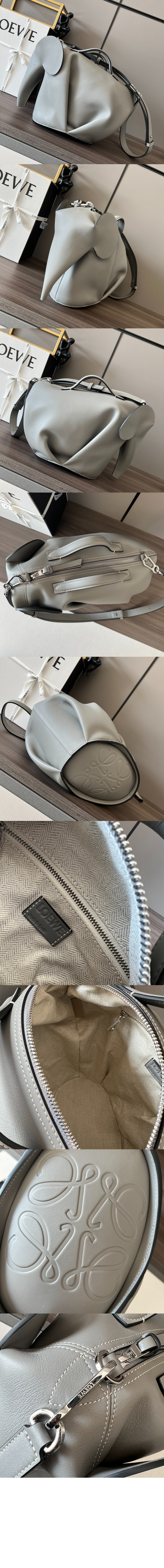 로에베 코끼리 엘리펀트 백 - 클래식 카프스킨