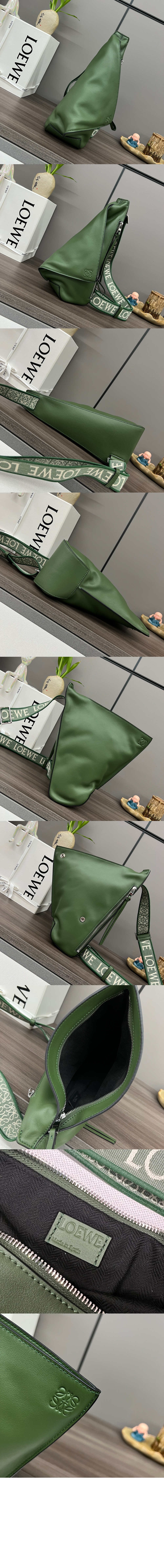 로에베 안톤 슬링 백 - 유연한 스무스 카프스킨 & 자카드