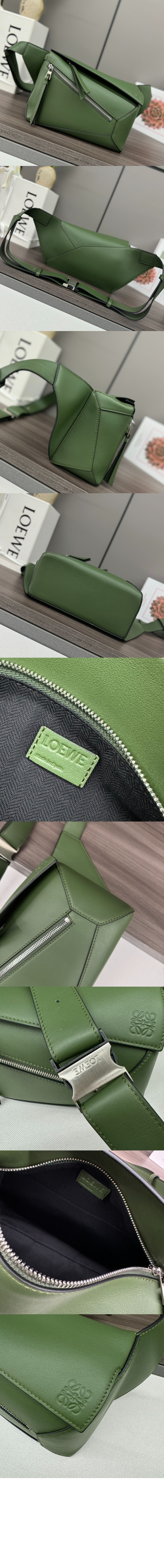 로에베 스몰 퍼즐 범백 - 클래식 카프스킨