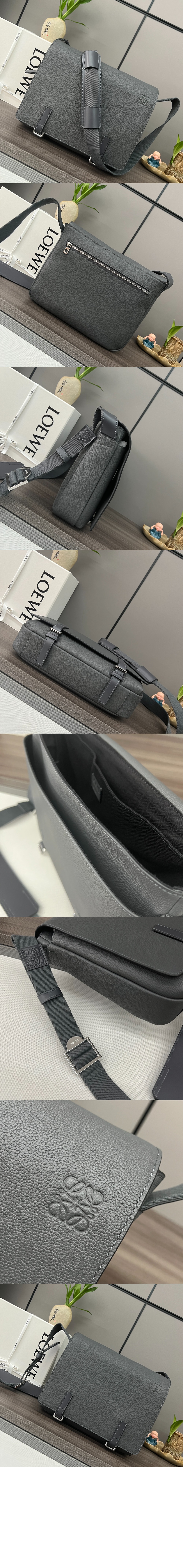 로에베 밀리터리 메신저 백 - 소프트 그레인 카프스킨