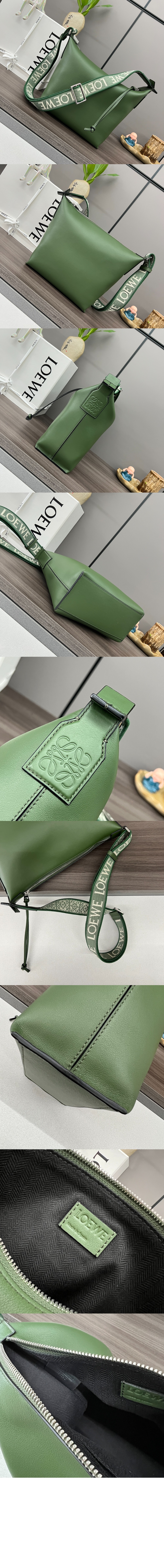 로에베 스몰 큐비 크로스 백 - 유연한 스무스 카프스킨 & 자카드