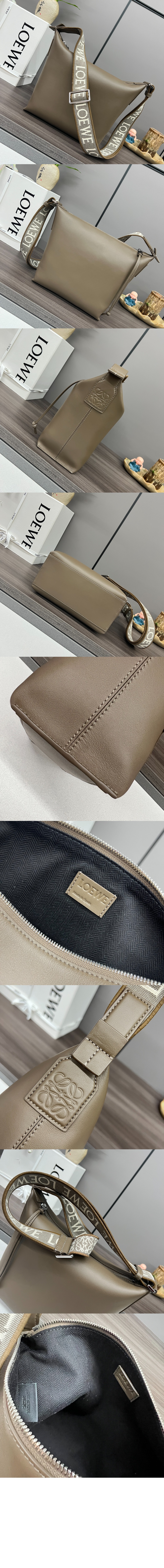 로에베 스몰 큐비 크로스 백 - 유연한 스무스 카프스킨 & 자카드