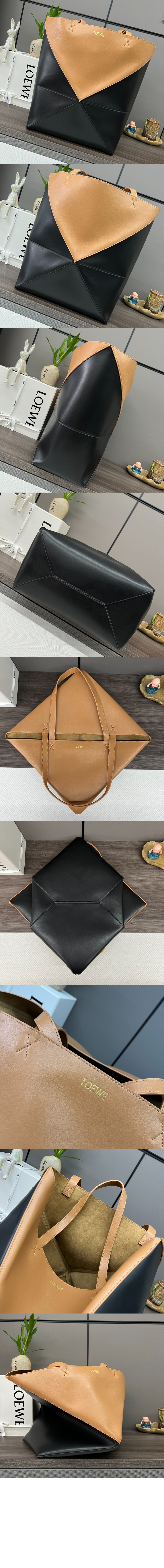 로에베 라지 퍼즐 폴드 토트 - 샤이니 카프스킨