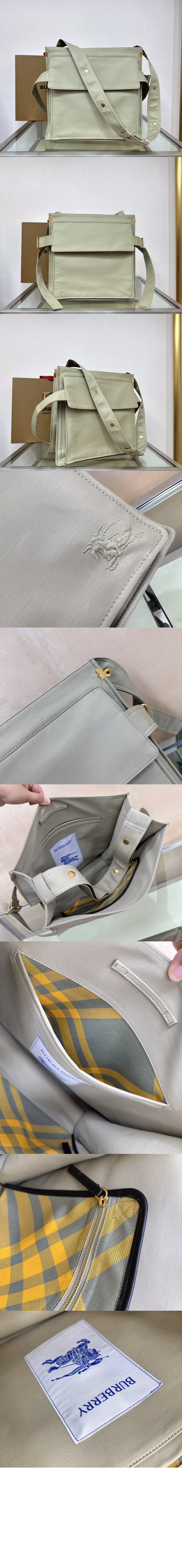 버버리 미디엄 트렌치 토트 80752651