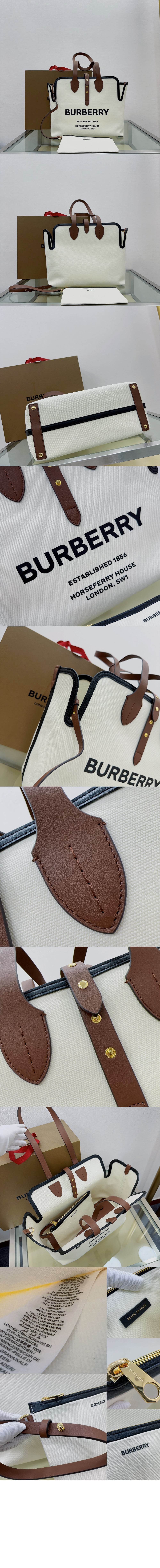 버버리 벨트 라지 토트백 80313191