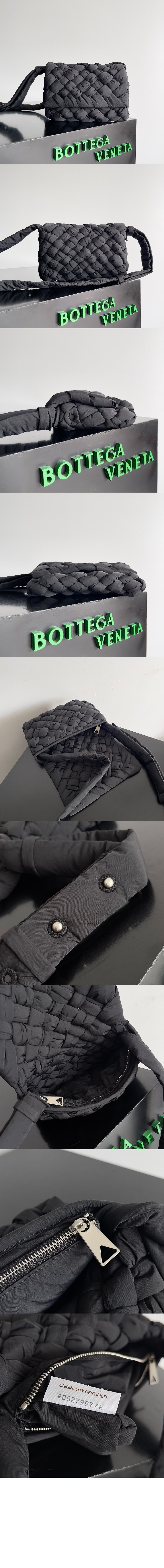 보테가베네타 스몰 럼플 메신저백 795498