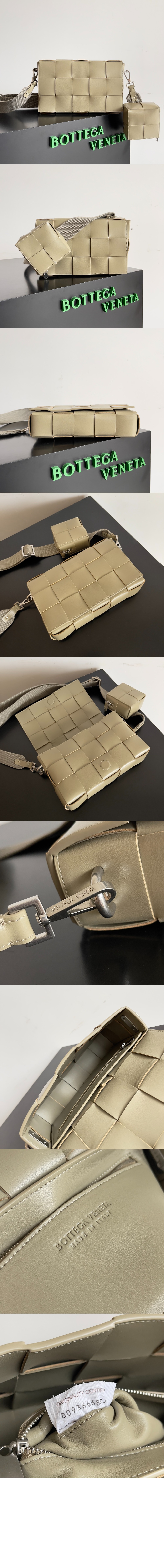 보테가베네타 다양하게 활용할 수 있는 스트랩을 갖춘 카세트 741777