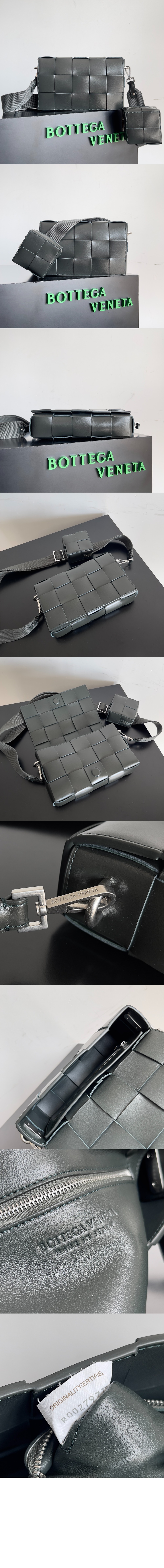 보테가베네타 다양하게 활용할 수 있는 스트랩을 갖춘 카세트 741777