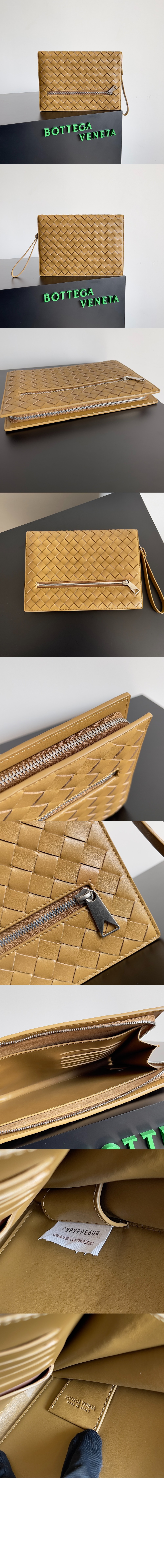 보테가베네타 스몰 인트레치아토 도큐먼트 케이스 693675