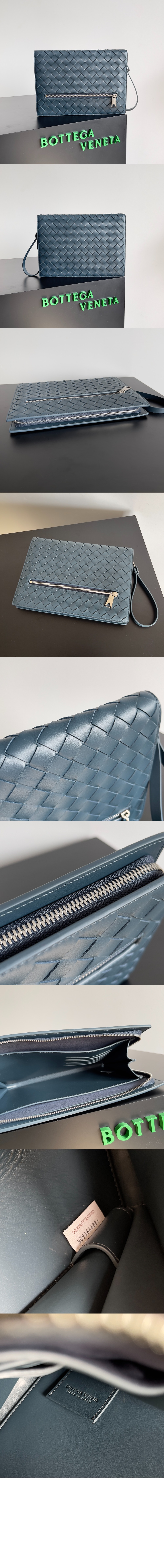 보테가베네타 스몰 인트레치아토 도큐먼트 케이스 693675