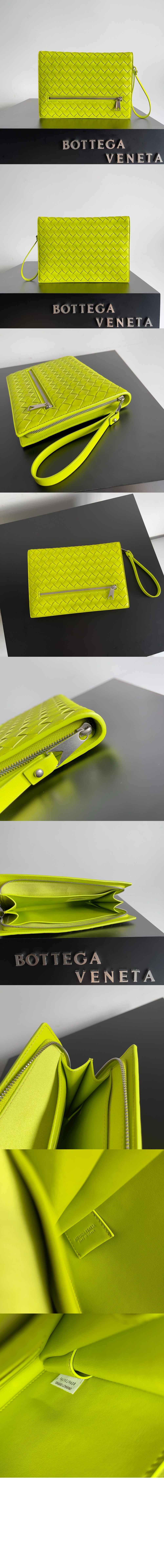 보테가베네타 스몰 인트레치아토 도큐먼트 케이스 693675