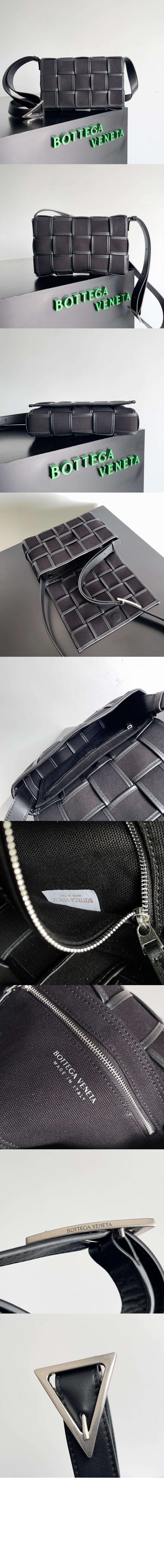 보테가베네타 카세트 741451