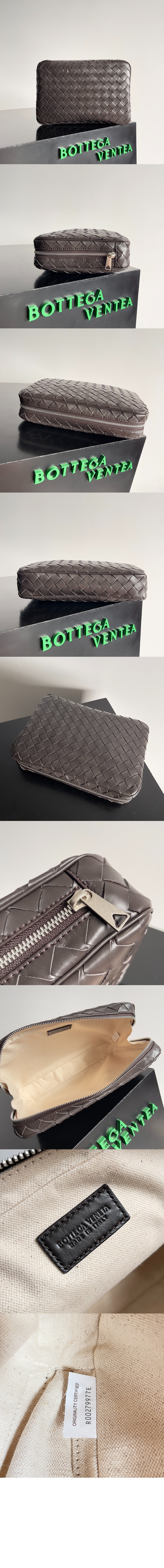 보테가베네타 인트레치아토 라지 오거나이저 765804