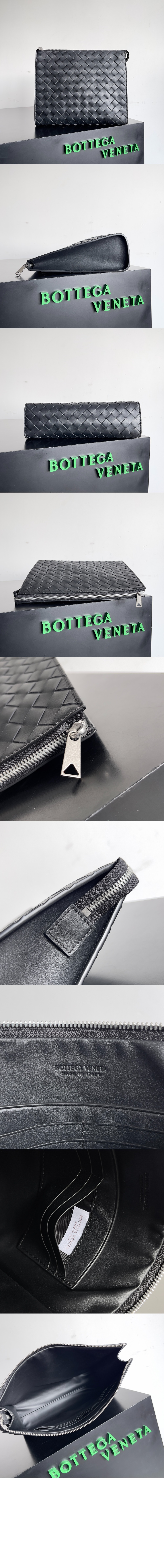 보테가베네타 인트레치아토 스탠딩 파우치 729303