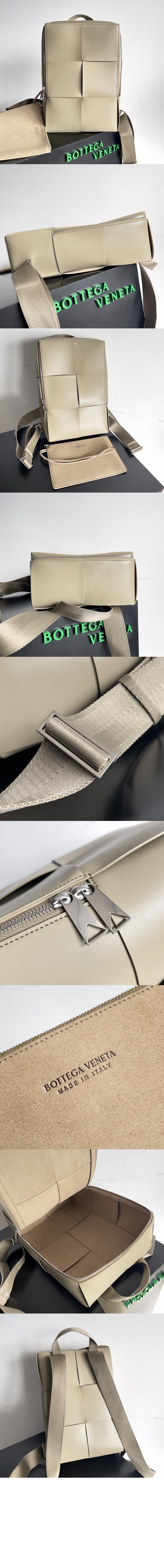 보테가베네타 아르코 백팩 680092