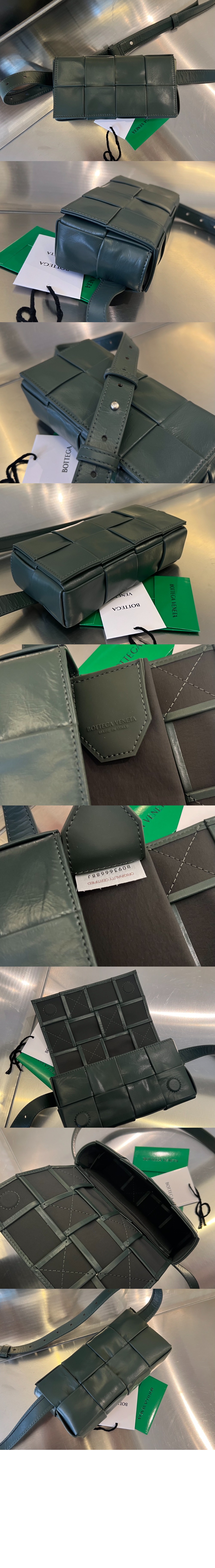 보테가베네타 카세트 벨트 백 651053