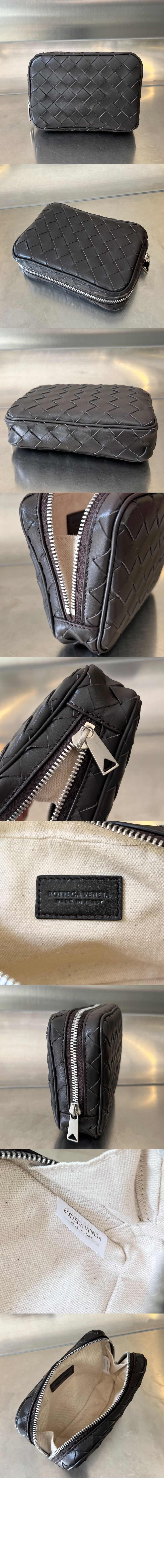 보테가베네타 인트레치아토 스몰 오거나이저 765800