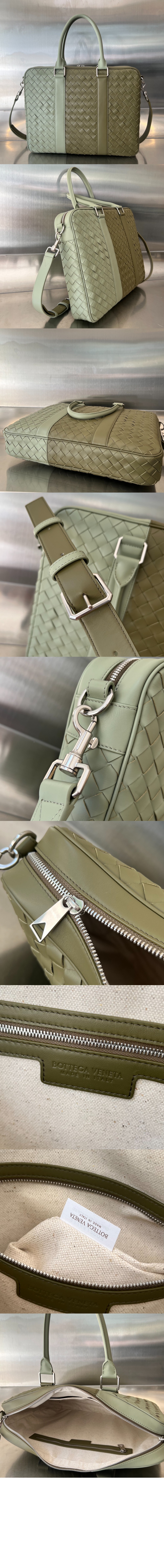 보테가베네타 인트레치아토 라지 브리프케이스 755128