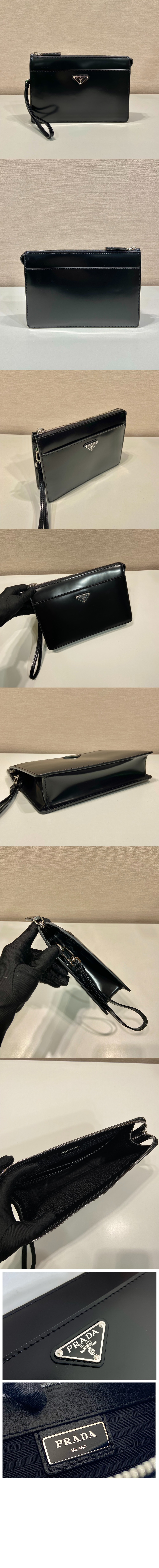 프라다 브러시드 클러치 2VF032