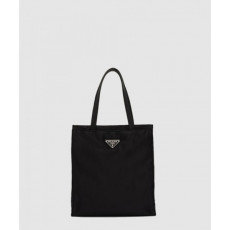 프라다 리나일론 패딩 토트백 1BG426