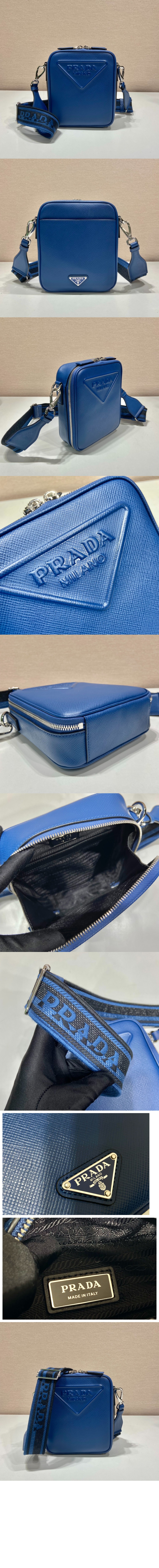 프라다 사피아노 크로스백 2VH154