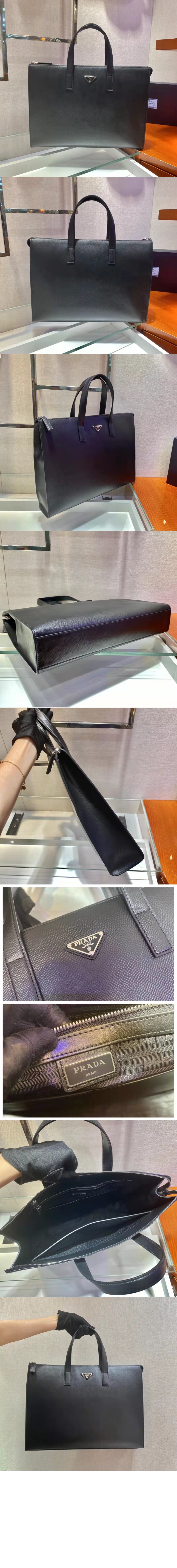 프라다 사피아노 토트백 2VG039
