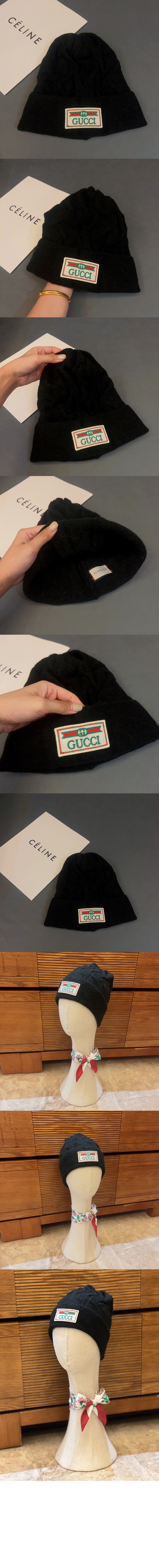 구찌 니트 비니 569458