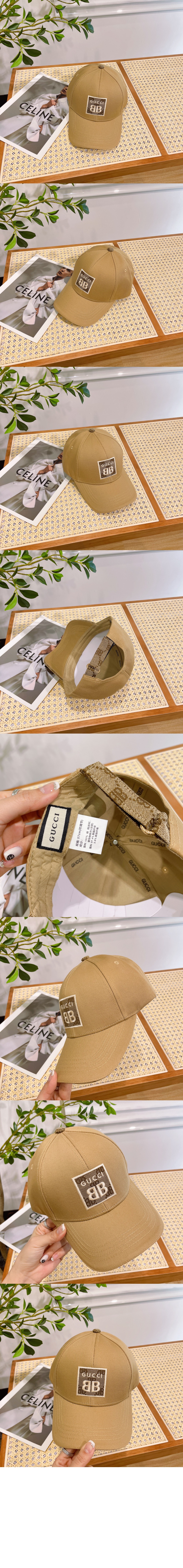 구찌 베이스볼 캡 854785