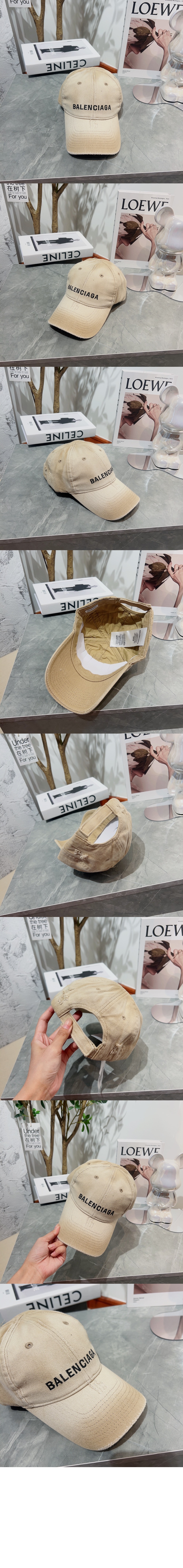 발렌시아가 베이스볼 캡 648484