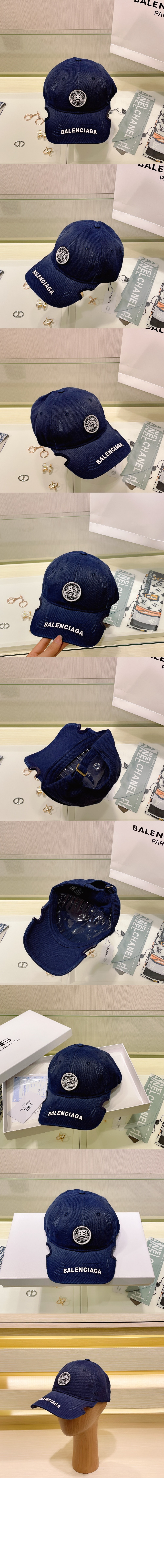 발렌시아가 베이스볼 캡 458934