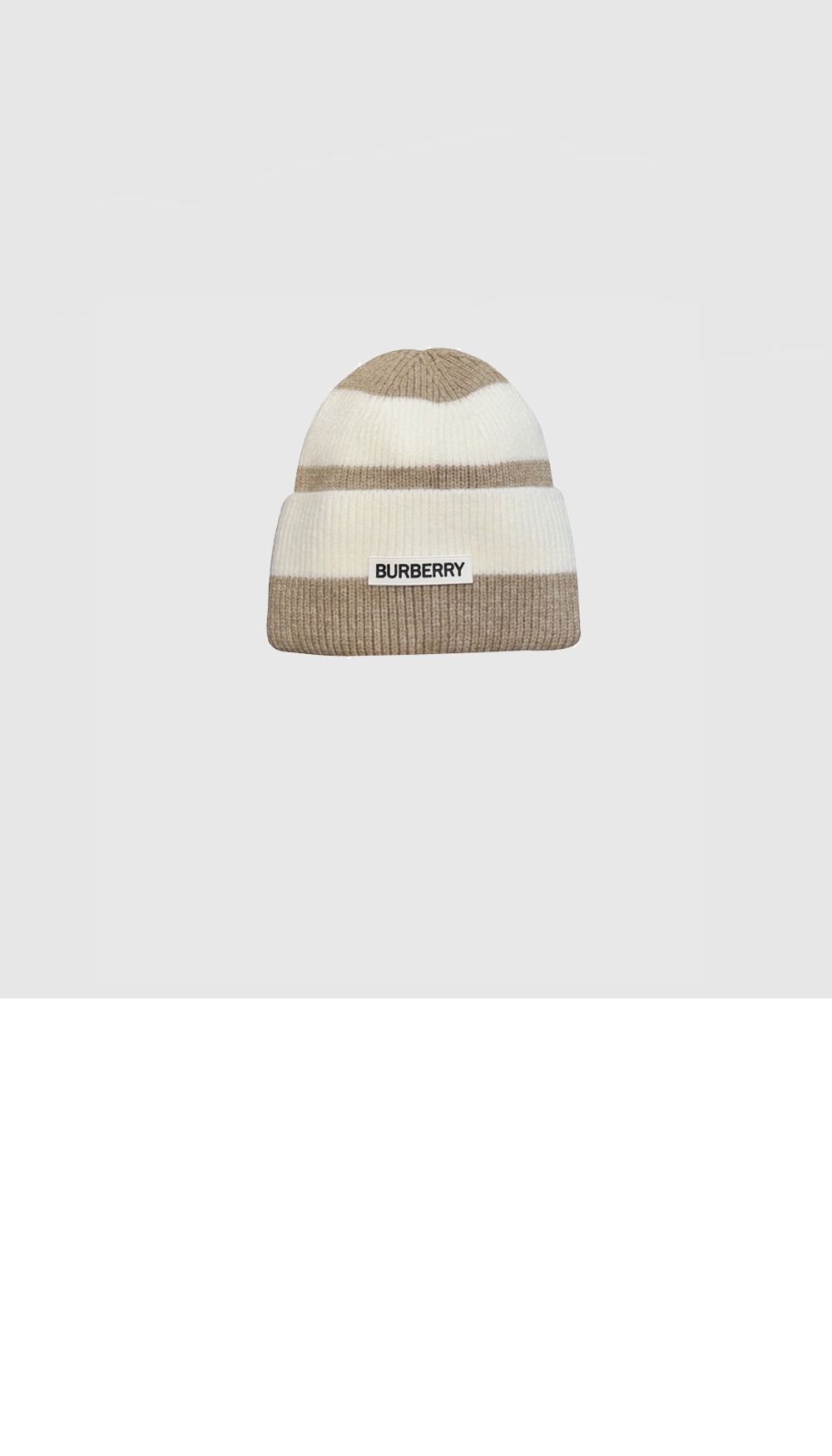 버버리 니트모자 8064789